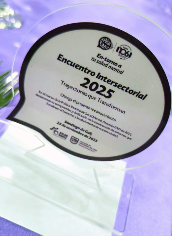 Premio